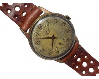 Nacar Saat Nacar Kol Saati Vintage ..