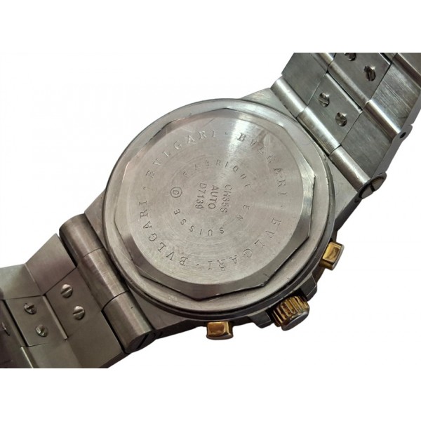 Bvlgari Saat Bvlgari Kol Saati Bvlgari Watch Os20 Cal